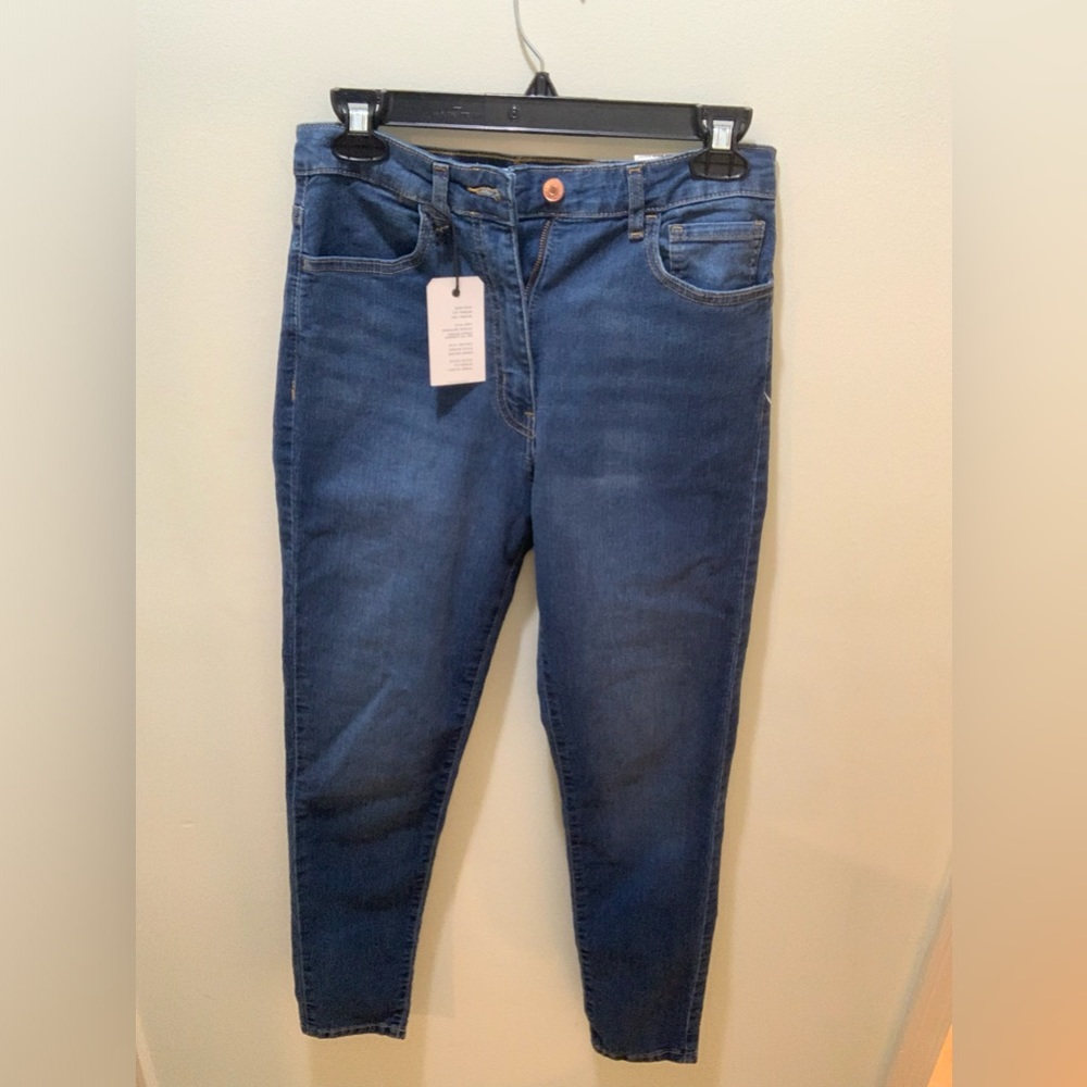 Forever 21 High Rise Skinny Jeans